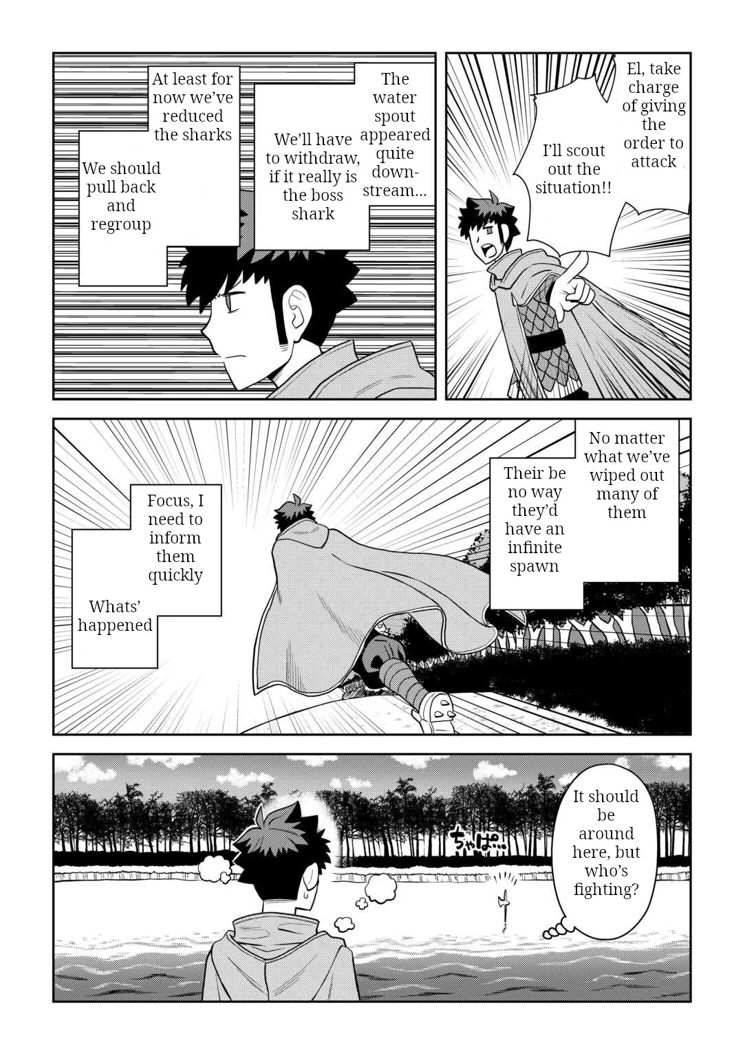 Toaru Ossan no VRMMO Katsudouki chapter 103 page 8