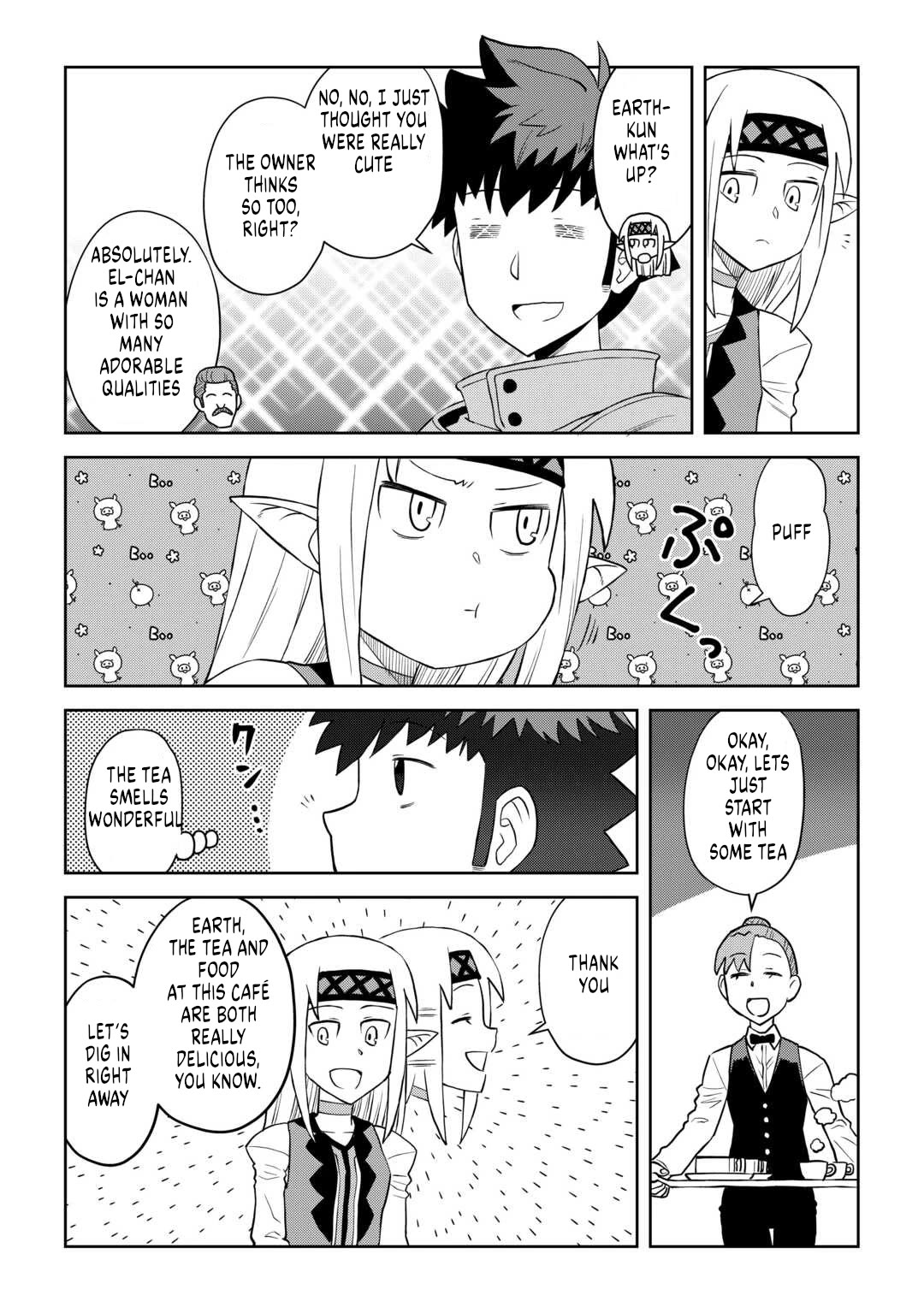 Toaru Ossan no VRMMO Katsudouki chapter 104 page 15