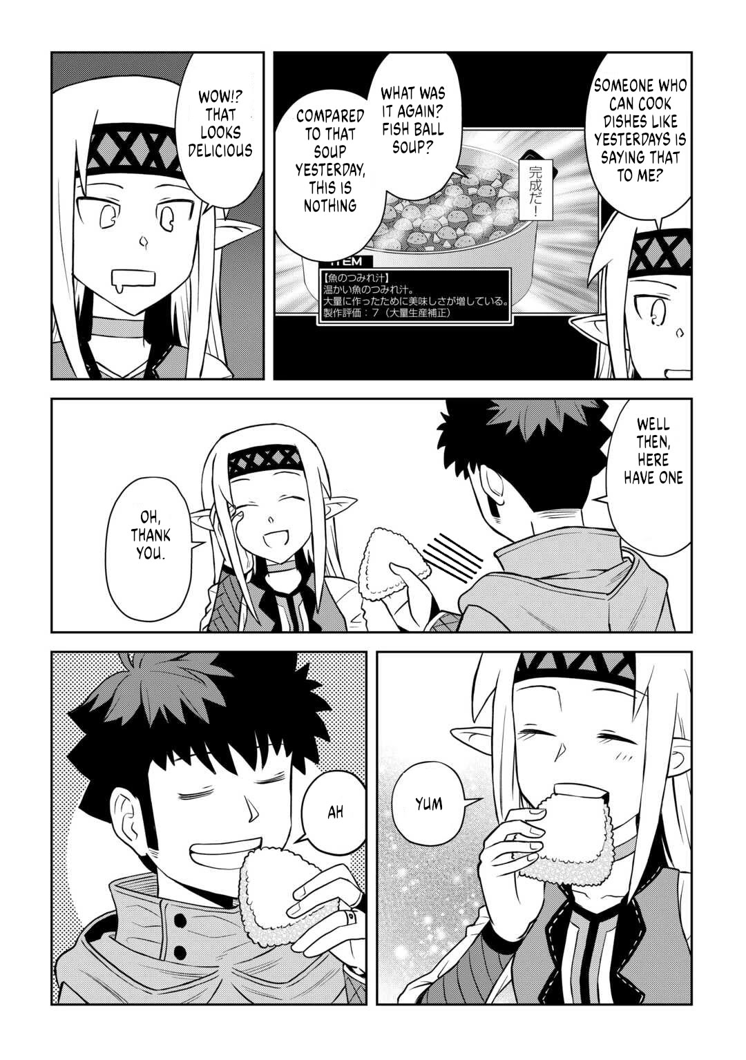Toaru Ossan no VRMMO Katsudouki chapter 104 page 2