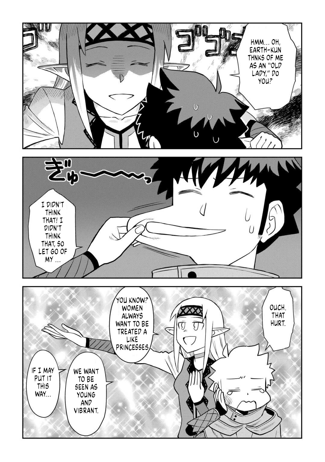 Toaru Ossan no VRMMO Katsudouki chapter 104 page 23