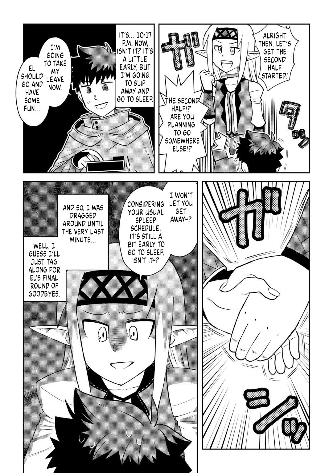 Toaru Ossan no VRMMO Katsudouki chapter 104 page 25
