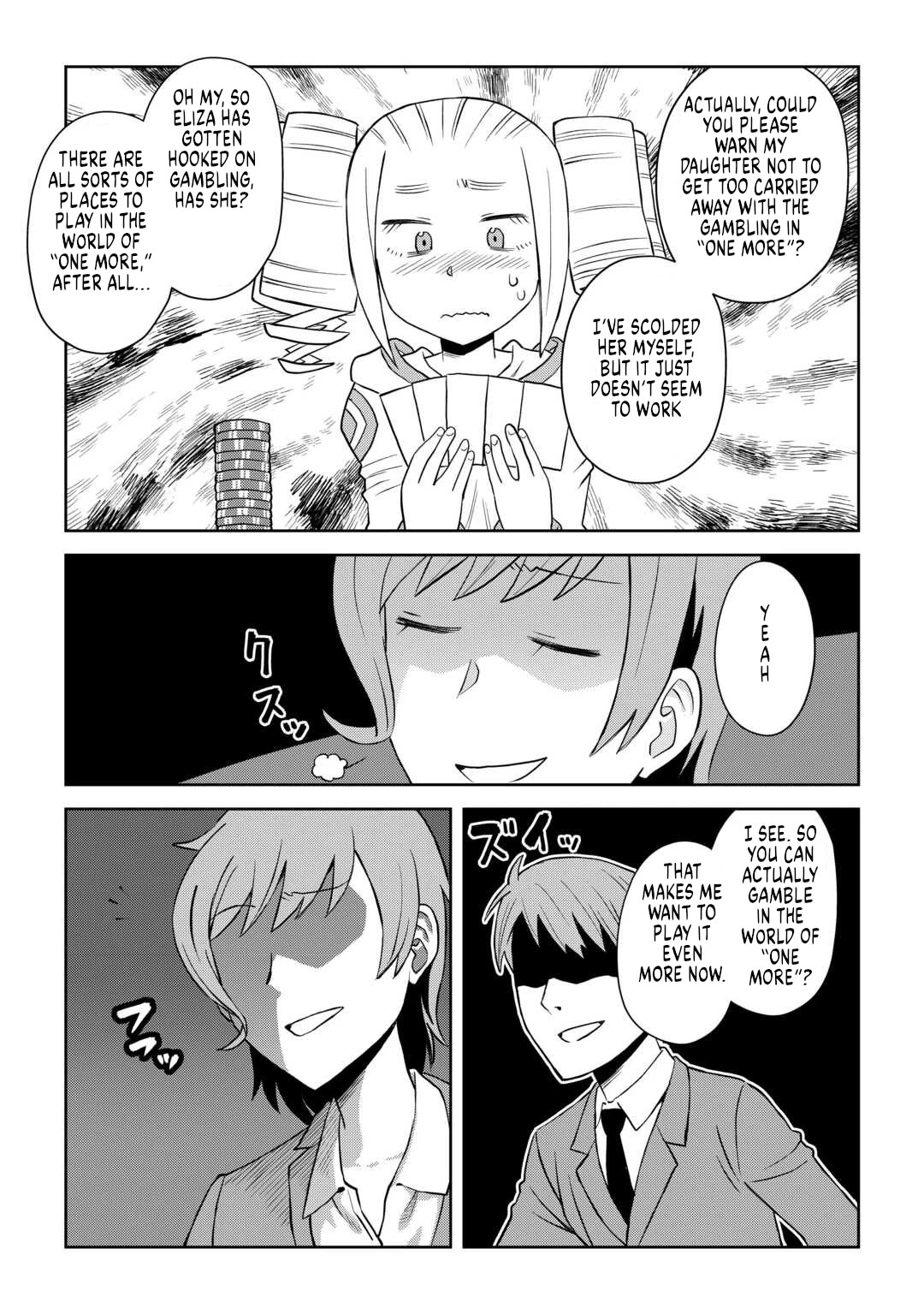 Toaru Ossan no VRMMO Katsudouki chapter 104 page 29