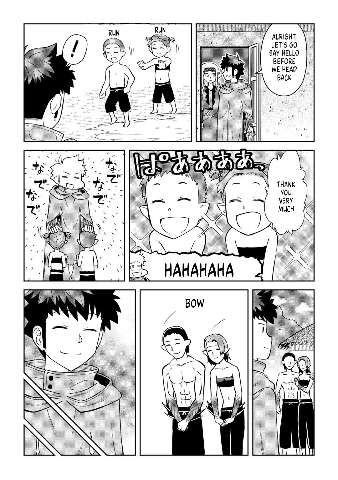 Toaru Ossan no VRMMO Katsudouki chapter 104 page 5