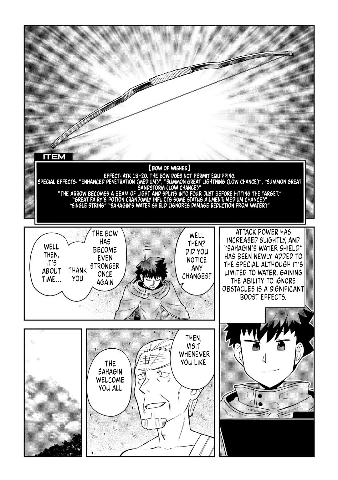 Toaru Ossan no VRMMO Katsudouki chapter 104 page 7