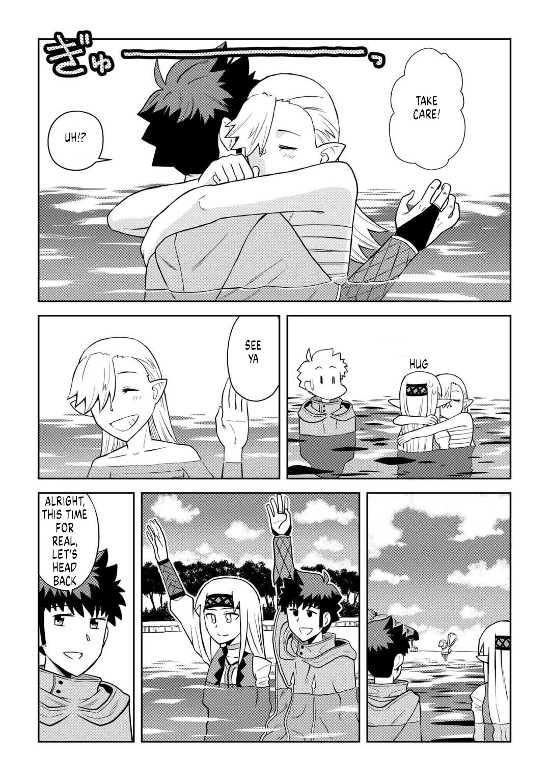 Toaru Ossan no VRMMO Katsudouki chapter 104 page 9