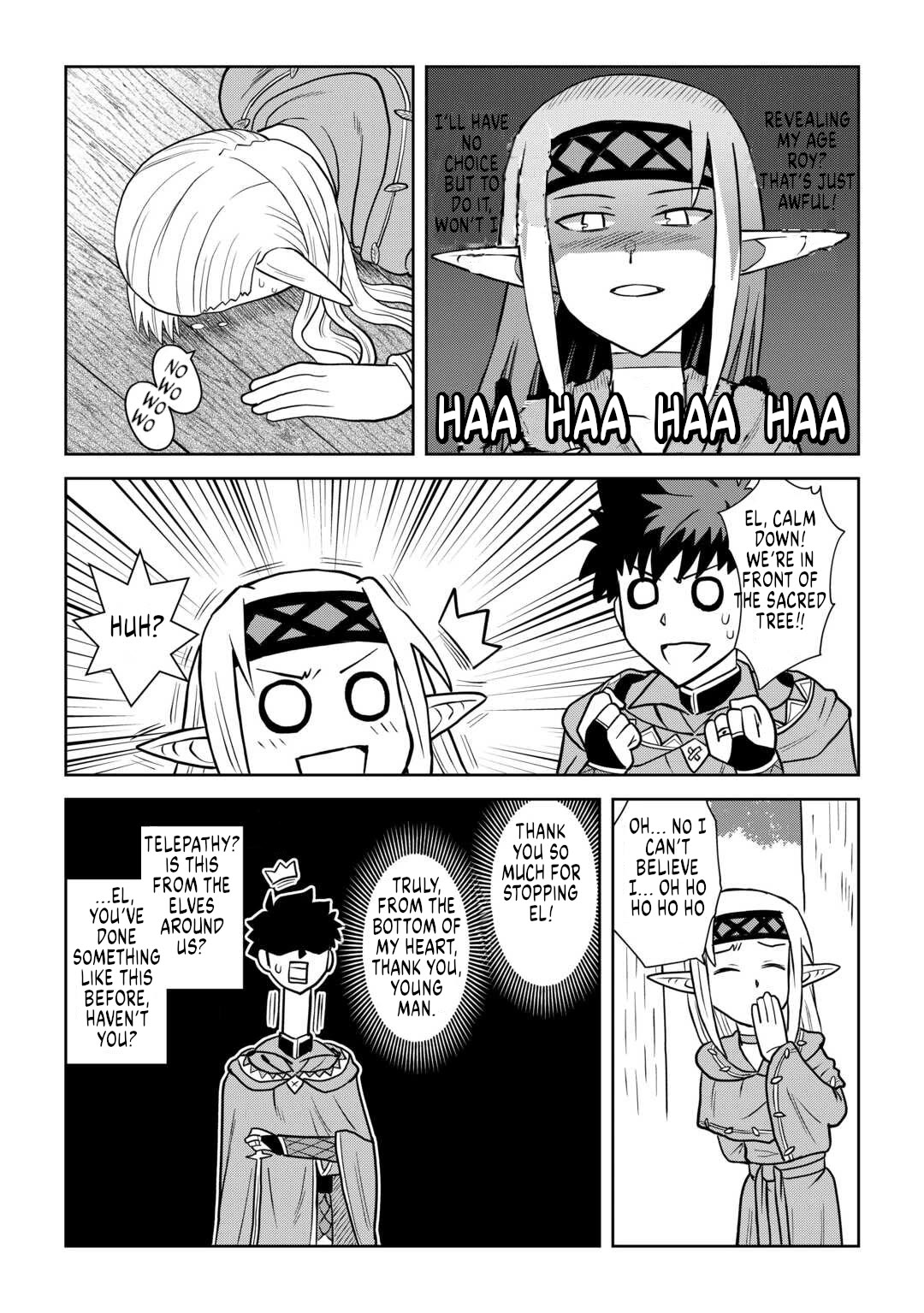 Toaru Ossan no VRMMO Katsudouki chapter 105 page 13