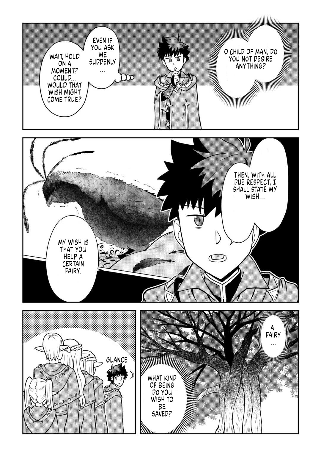 Toaru Ossan no VRMMO Katsudouki chapter 105 page 15