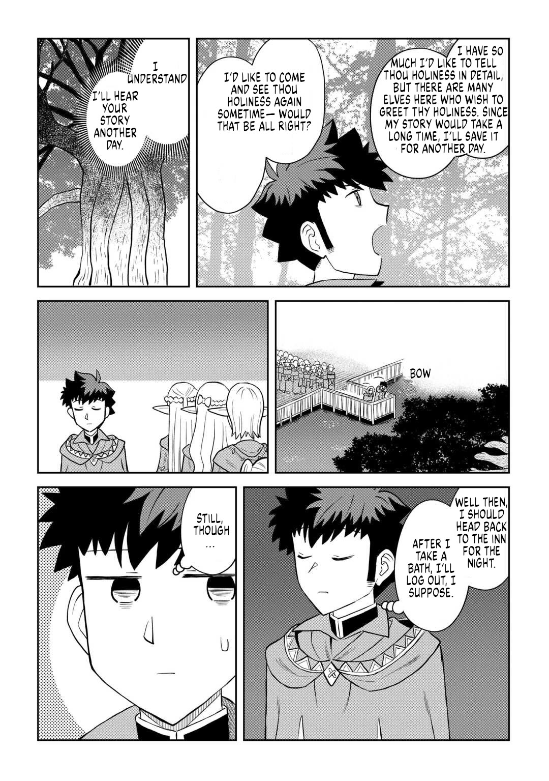 Toaru Ossan no VRMMO Katsudouki chapter 105 page 16