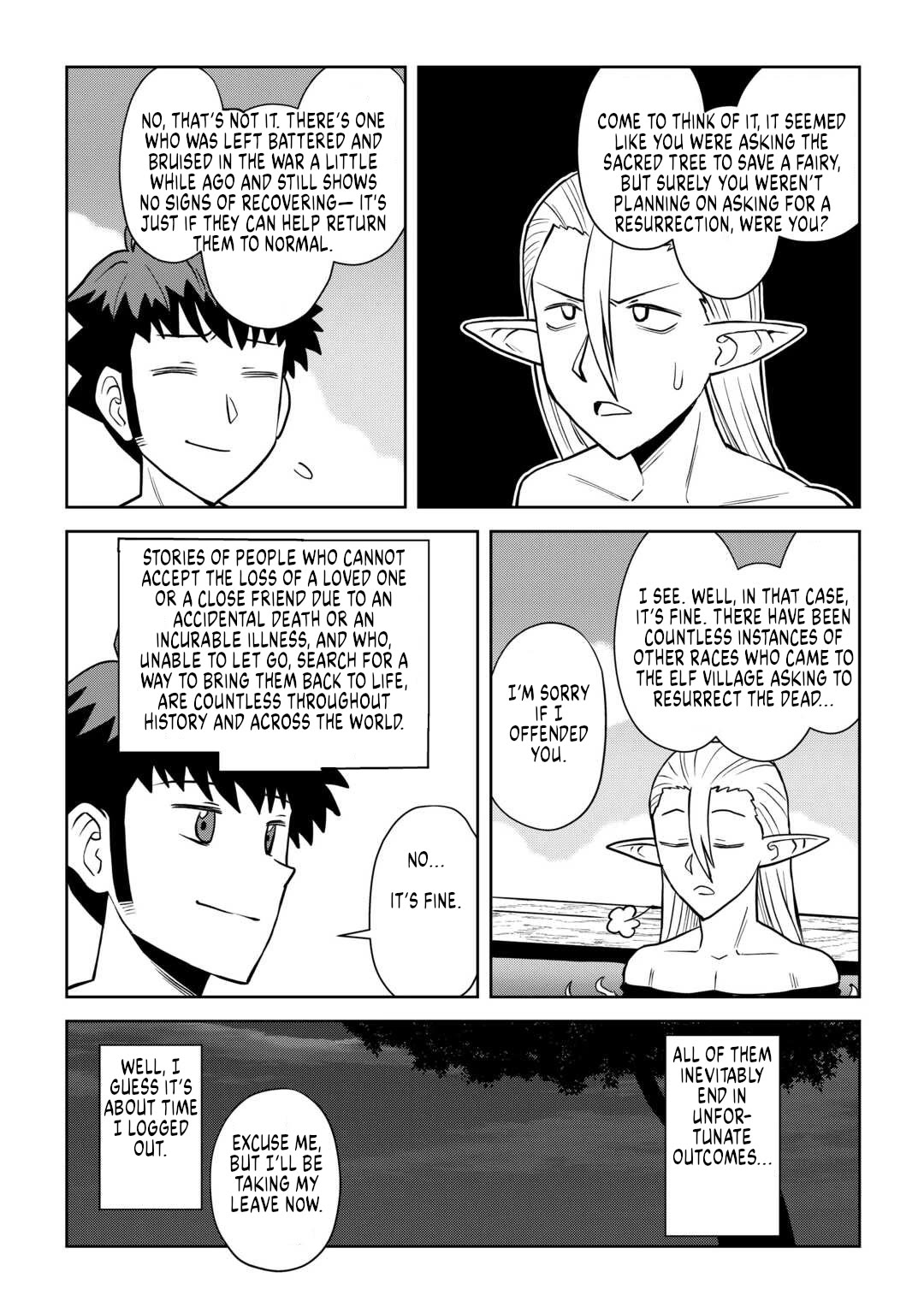 Toaru Ossan no VRMMO Katsudouki chapter 105 page 22