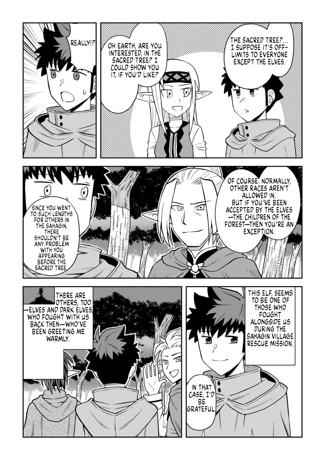 Toaru Ossan no VRMMO Katsudouki chapter 105 page 3