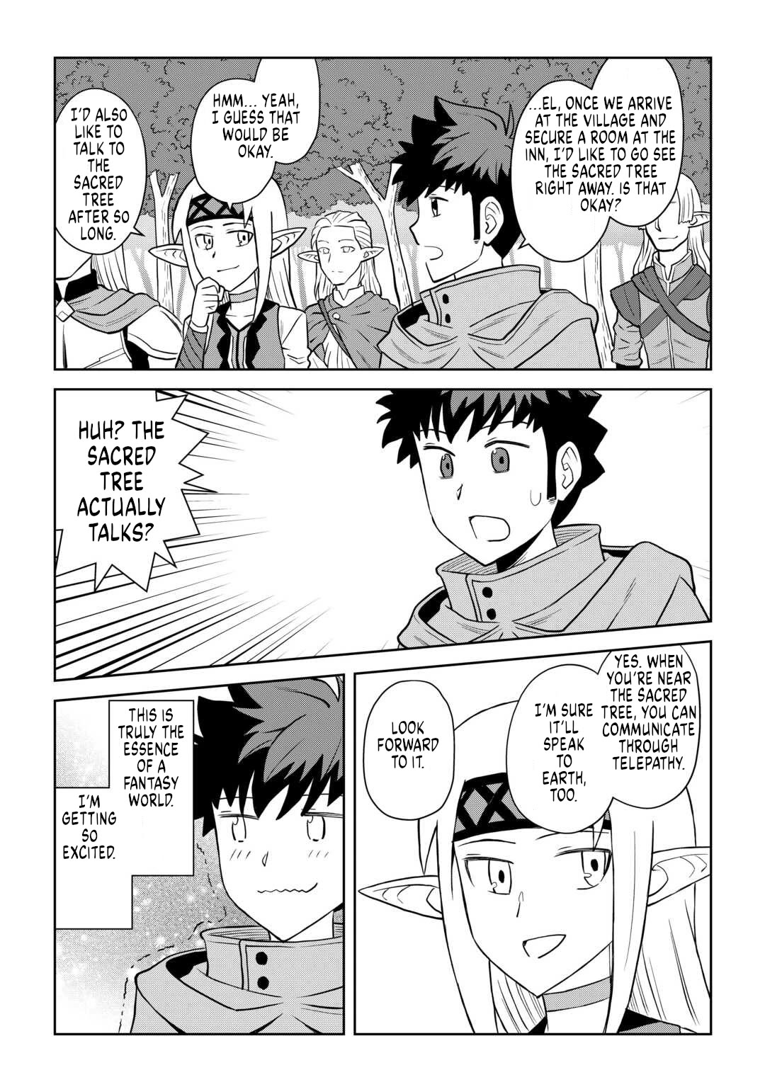Toaru Ossan no VRMMO Katsudouki chapter 105 page 7