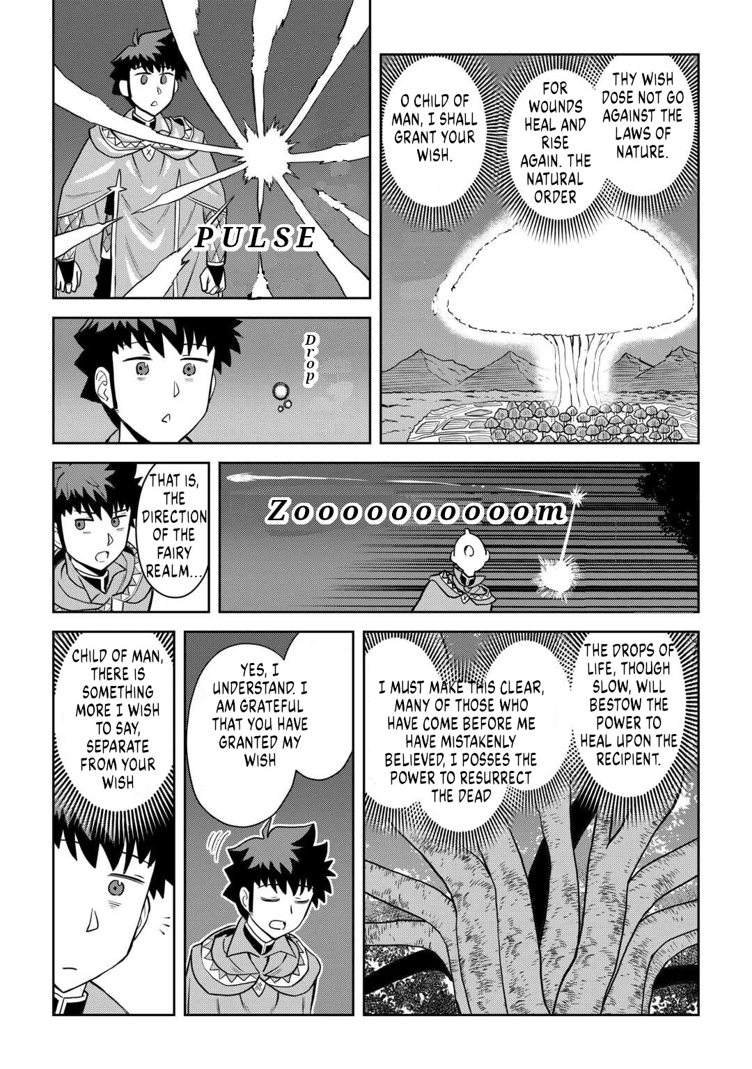 Toaru Ossan no VRMMO Katsudouki chapter 106 page 11