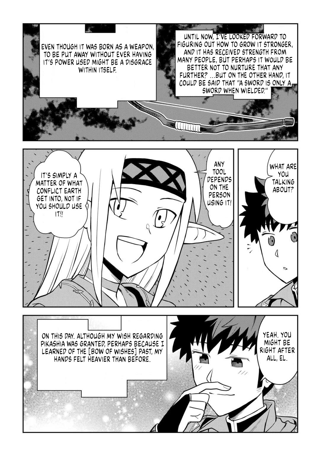 Toaru Ossan no VRMMO Katsudouki chapter 106 page 14
