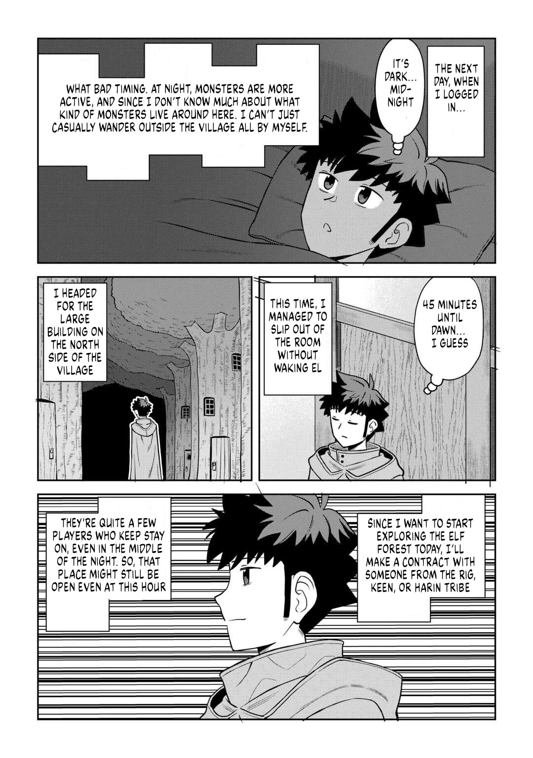 Toaru Ossan no VRMMO Katsudouki chapter 106 page 15