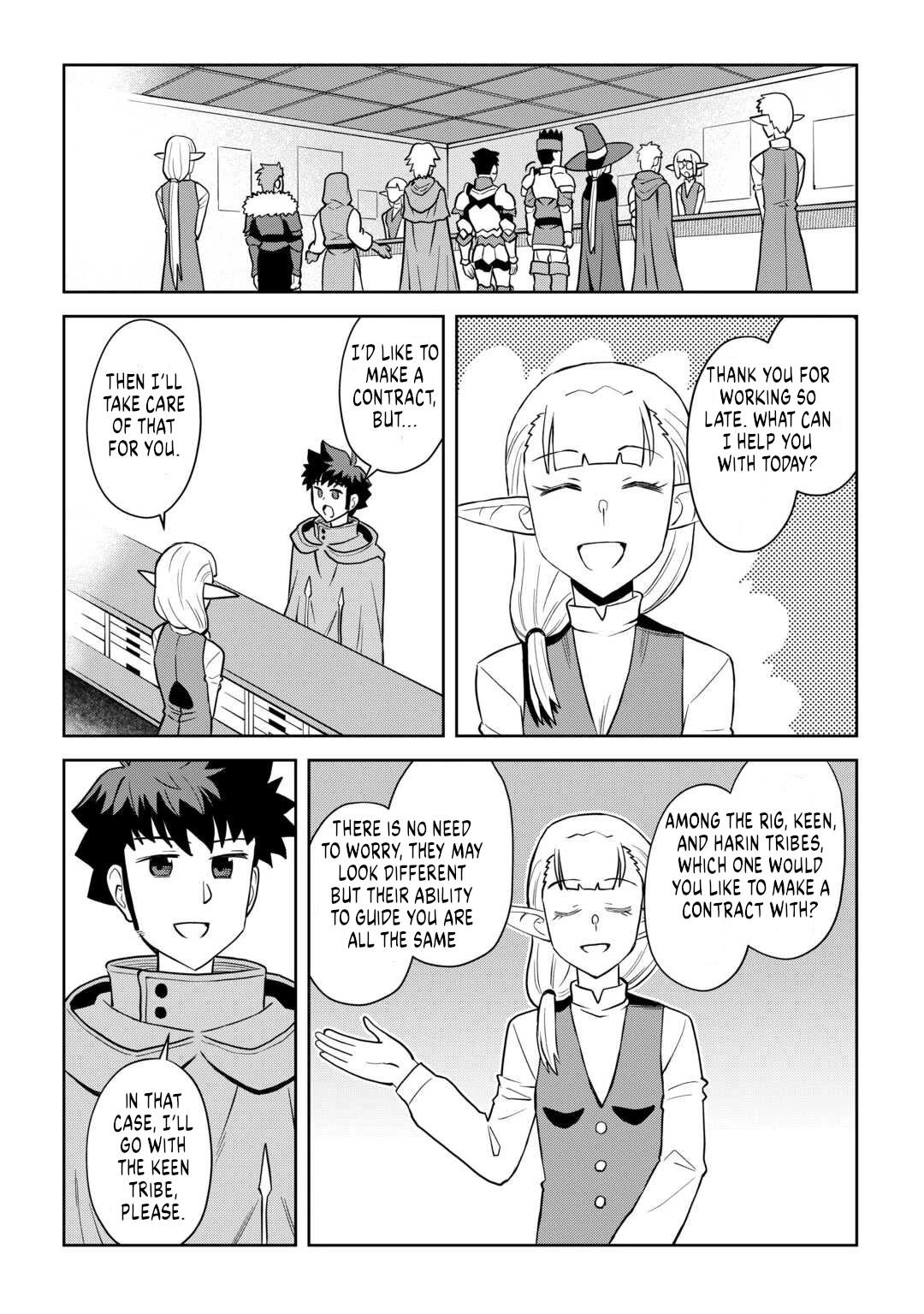 Toaru Ossan no VRMMO Katsudouki chapter 106 page 16