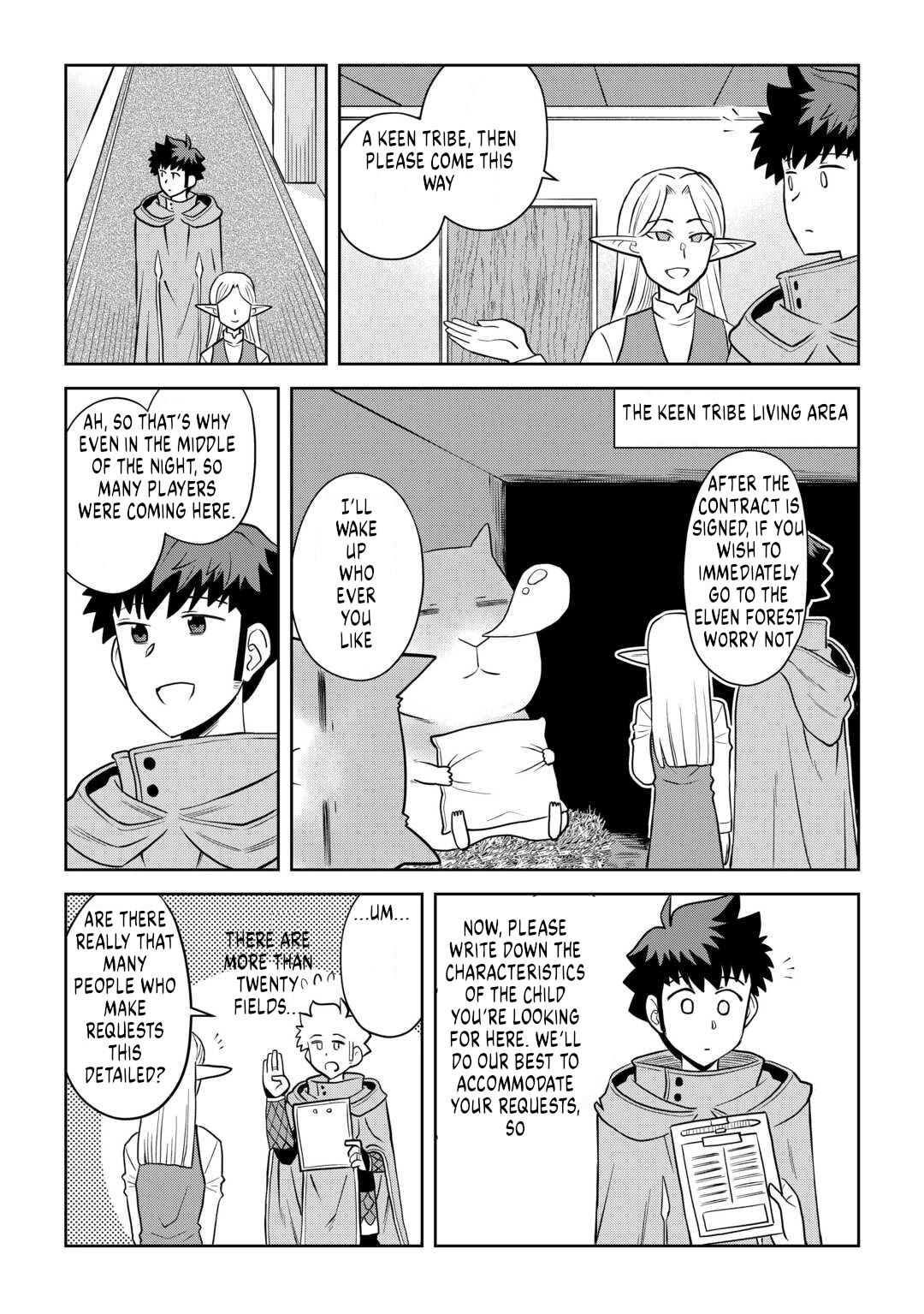 Toaru Ossan no VRMMO Katsudouki chapter 106 page 17