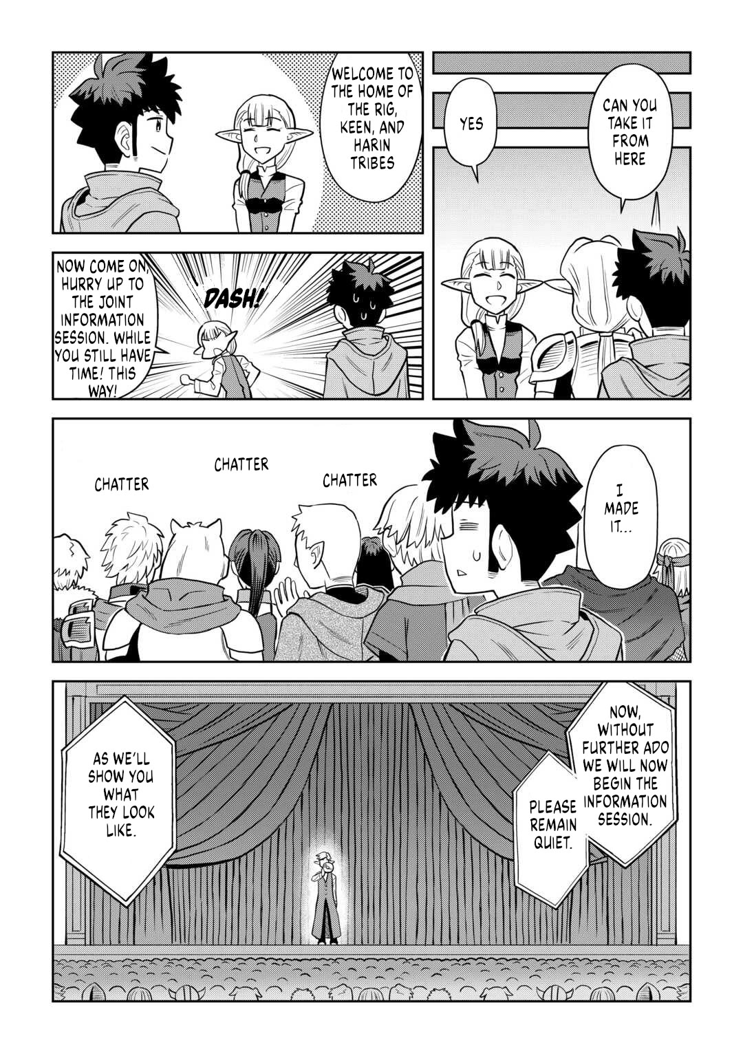 Toaru Ossan no VRMMO Katsudouki chapter 106 page 5