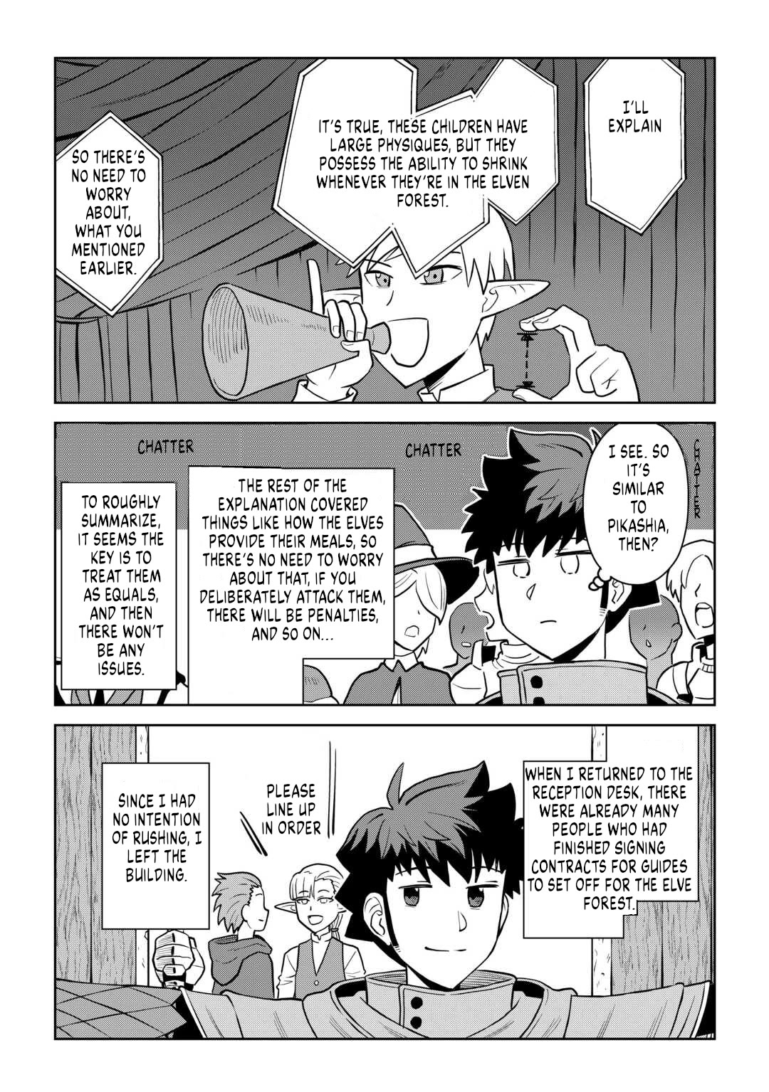 Toaru Ossan no VRMMO Katsudouki chapter 106 page 7