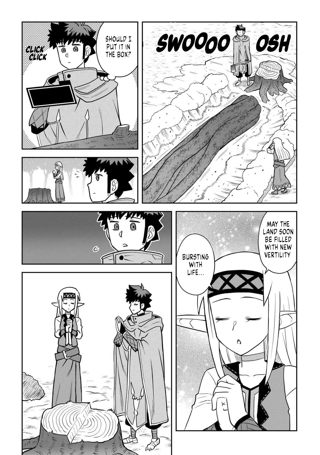 Toaru Ossan no VRMMO Katsudouki chapter 107 page 10