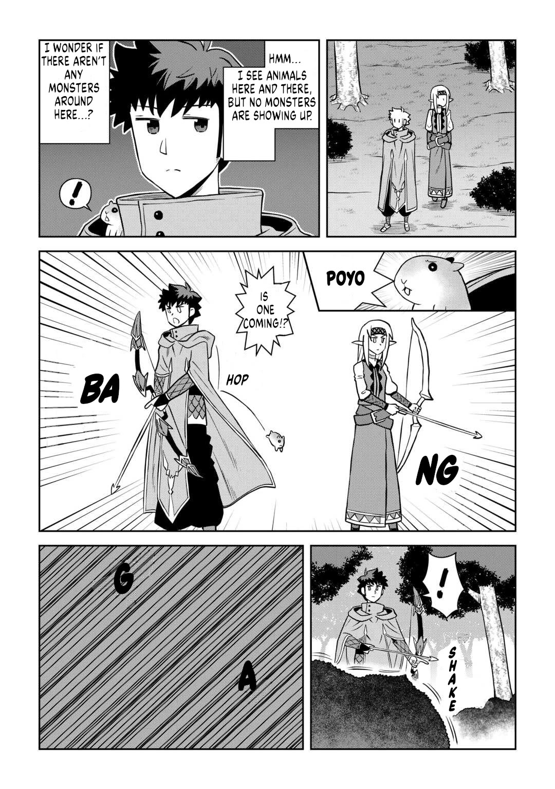 Toaru Ossan no VRMMO Katsudouki chapter 107 page 11