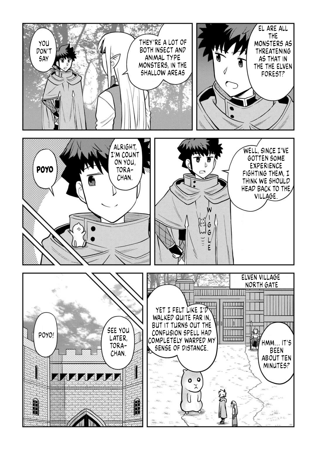Toaru Ossan no VRMMO Katsudouki chapter 107 page 14