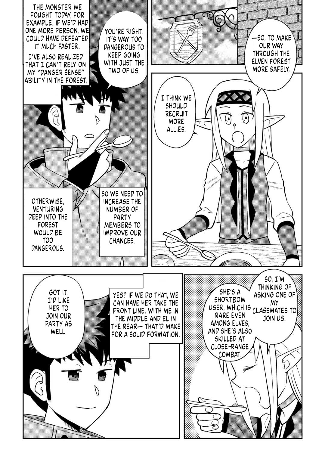Toaru Ossan no VRMMO Katsudouki chapter 107 page 15