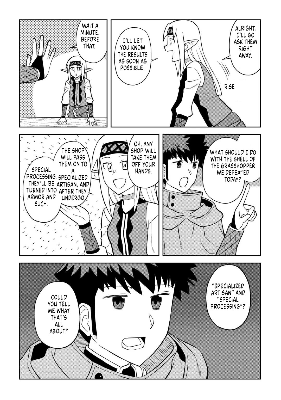 Toaru Ossan no VRMMO Katsudouki chapter 107 page 16