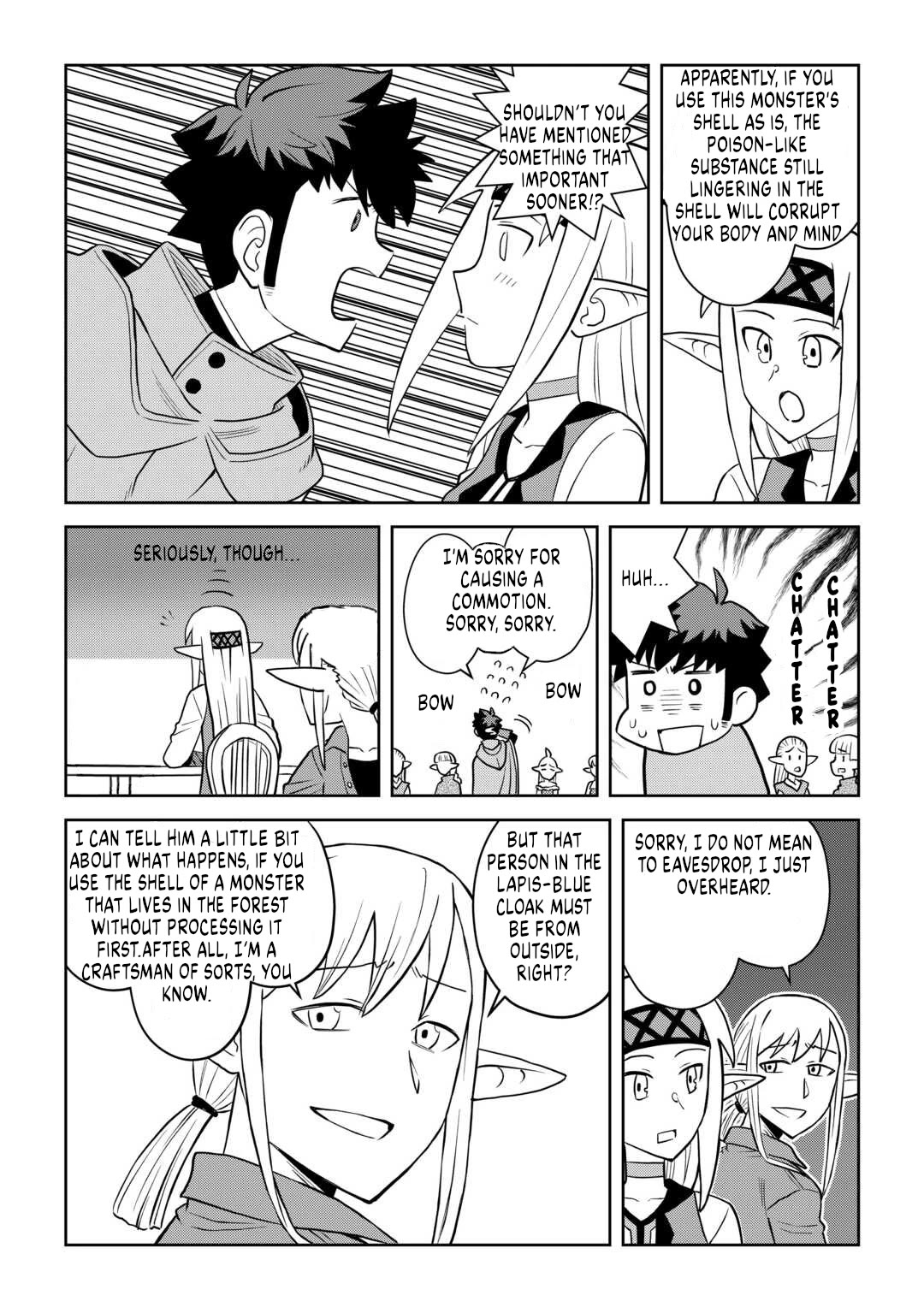 Toaru Ossan no VRMMO Katsudouki chapter 107 page 17