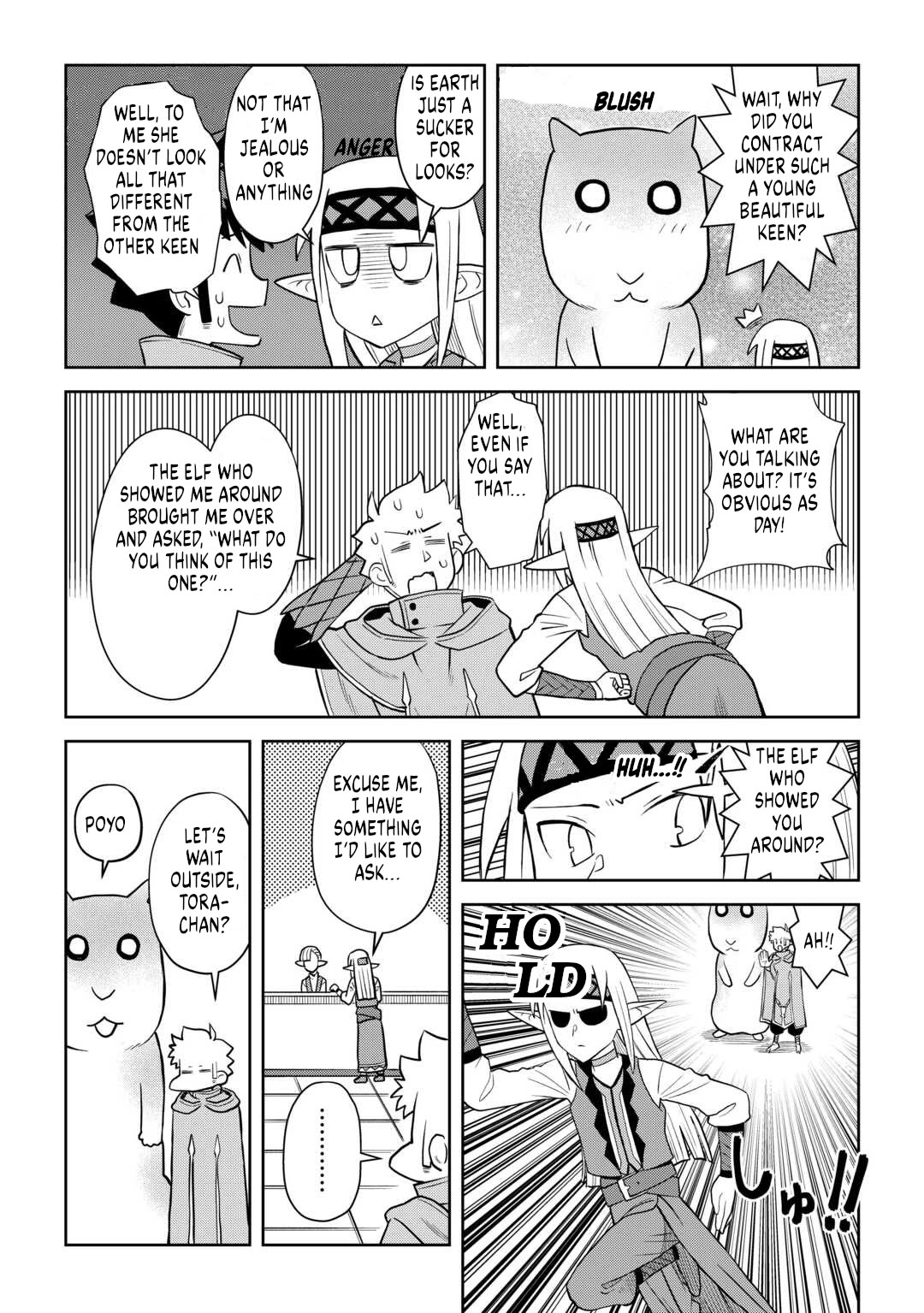 Toaru Ossan no VRMMO Katsudouki chapter 107 page 3