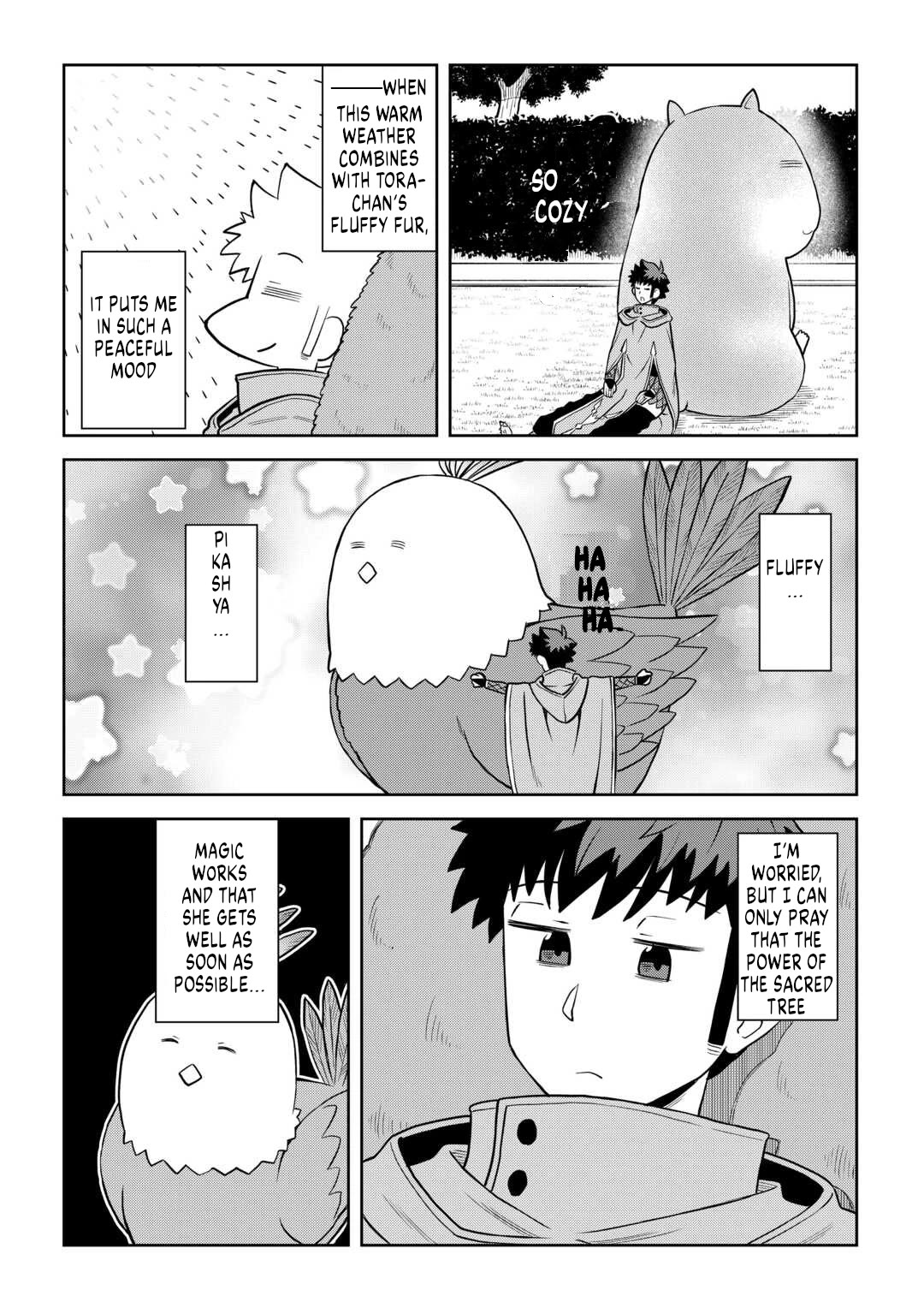 Toaru Ossan no VRMMO Katsudouki chapter 107 page 4