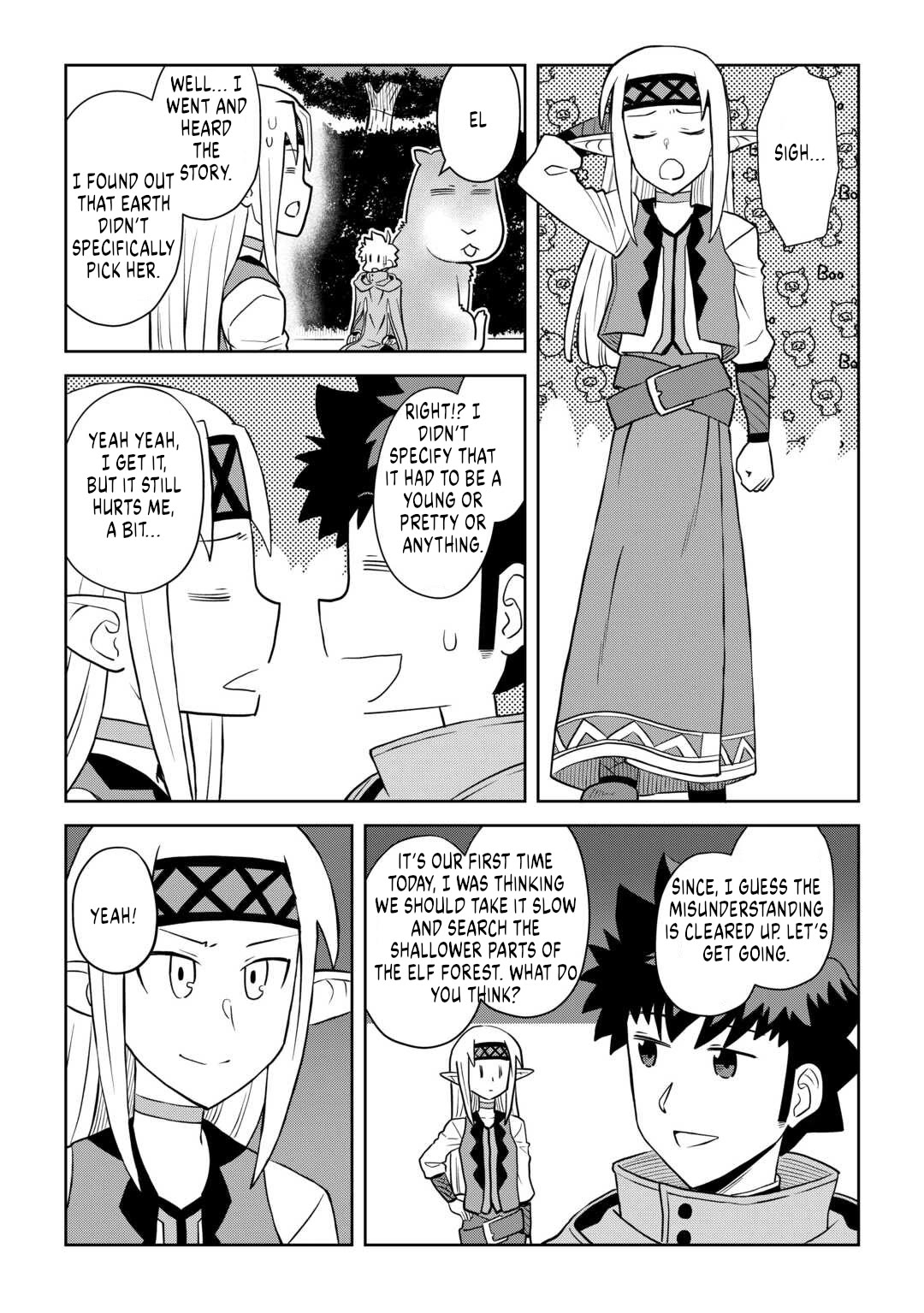 Toaru Ossan no VRMMO Katsudouki chapter 107 page 5