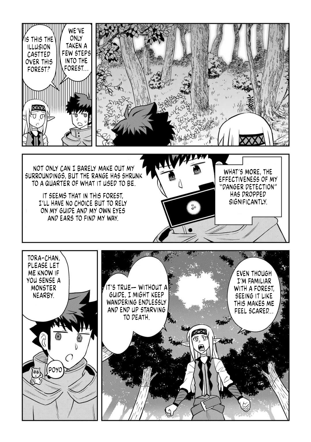 Toaru Ossan no VRMMO Katsudouki chapter 107 page 7