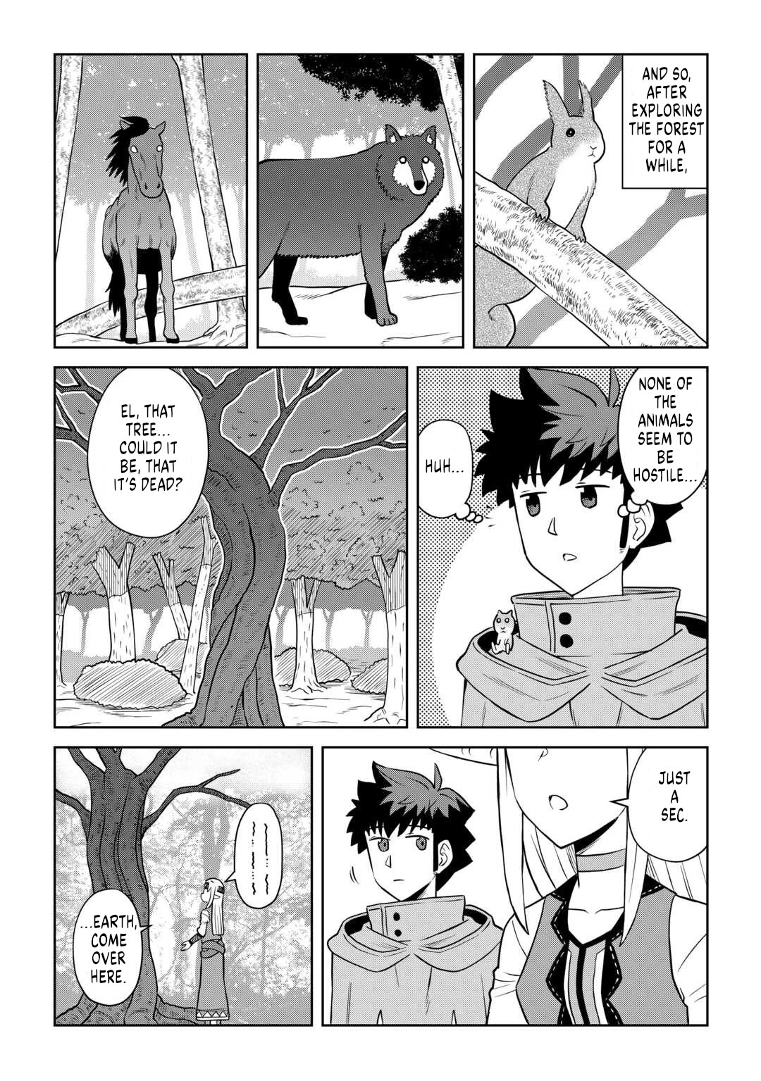 Toaru Ossan no VRMMO Katsudouki chapter 107 page 8