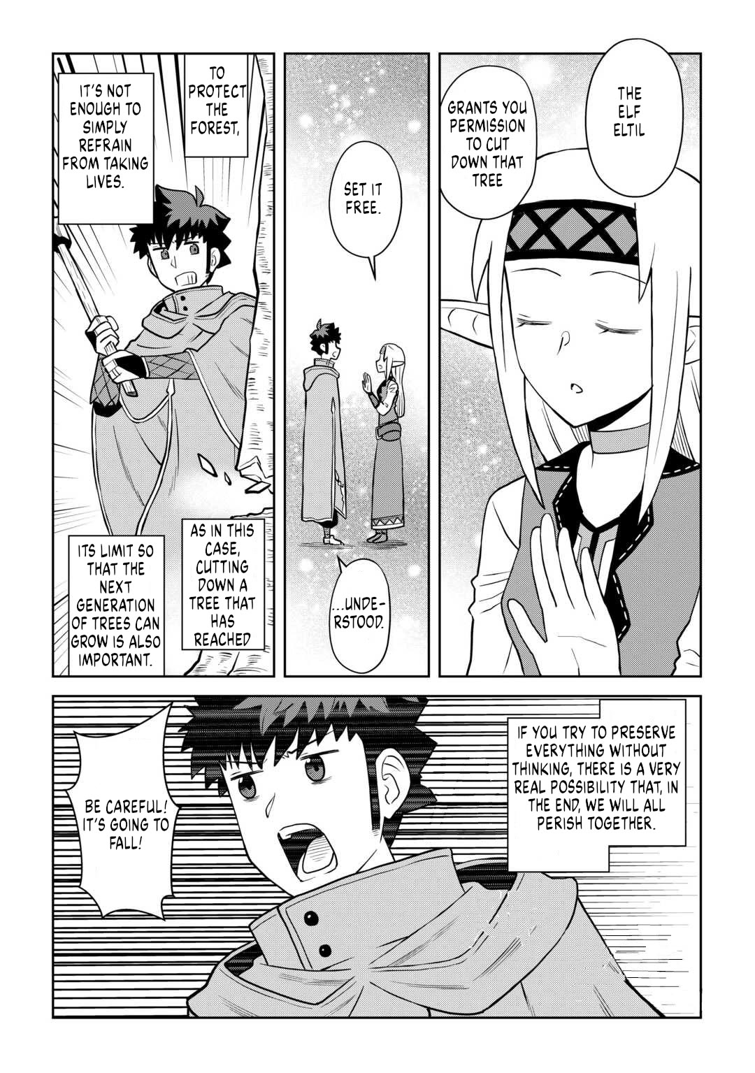 Toaru Ossan no VRMMO Katsudouki chapter 107 page 9