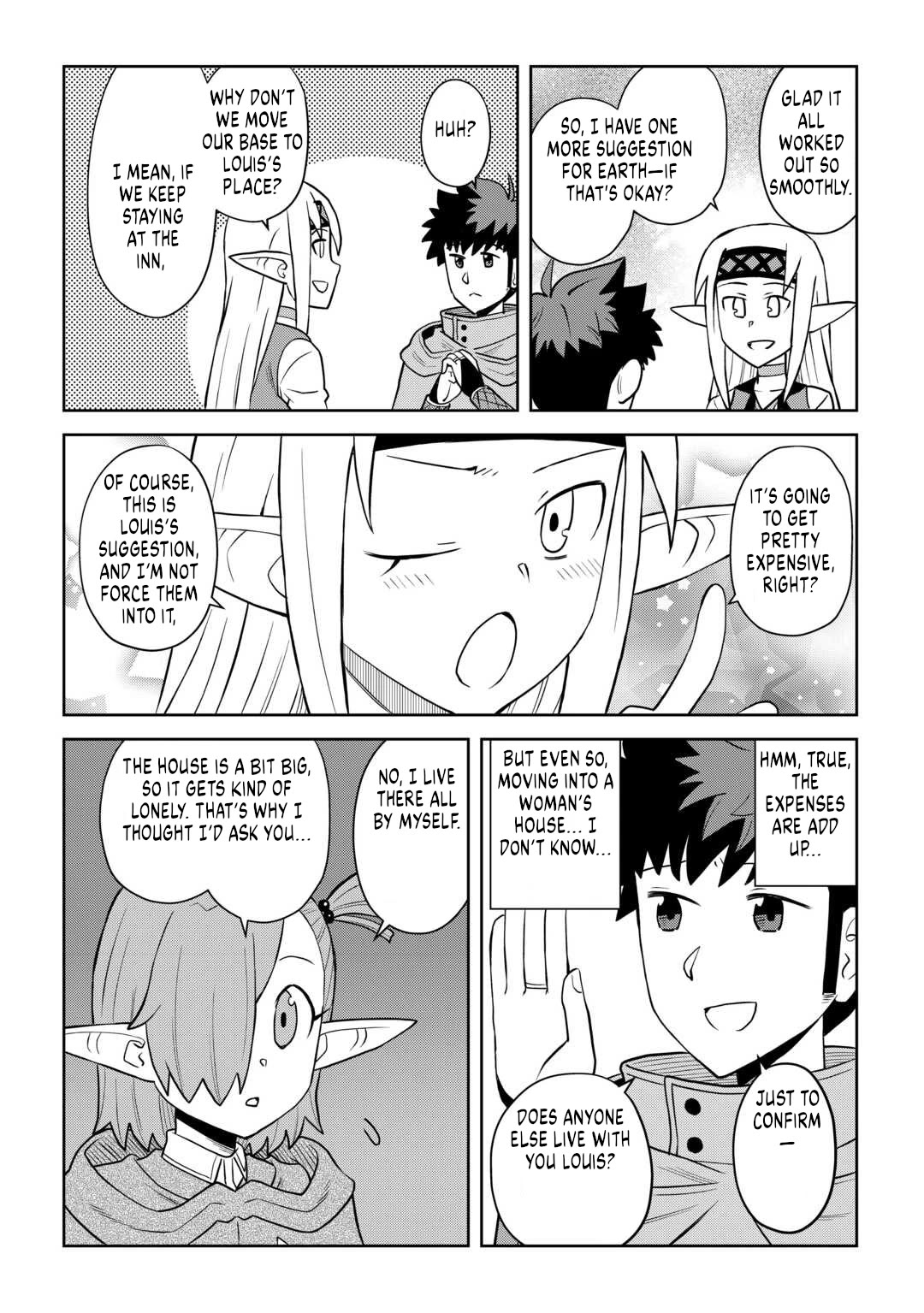 Toaru Ossan no VRMMO Katsudouki chapter 108 page 12
