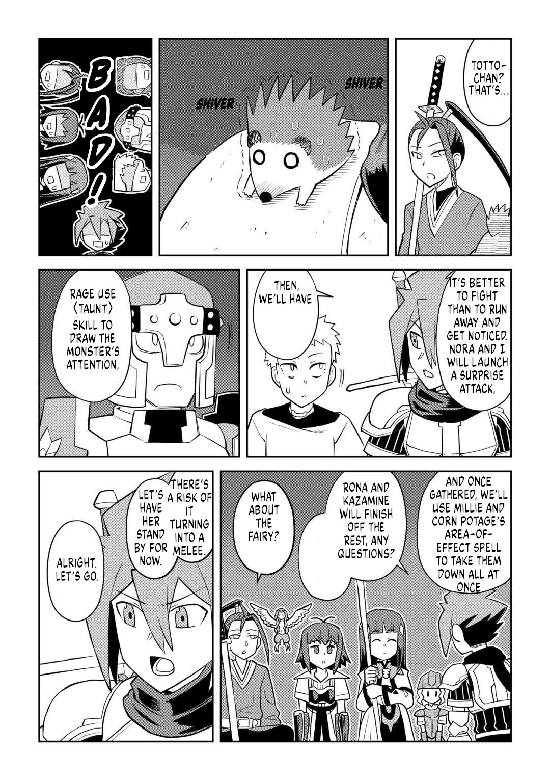 Toaru Ossan no VRMMO Katsudouki chapter 108 page 16