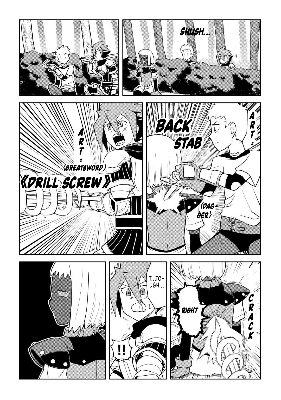 Toaru Ossan no VRMMO Katsudouki chapter 108 page 17