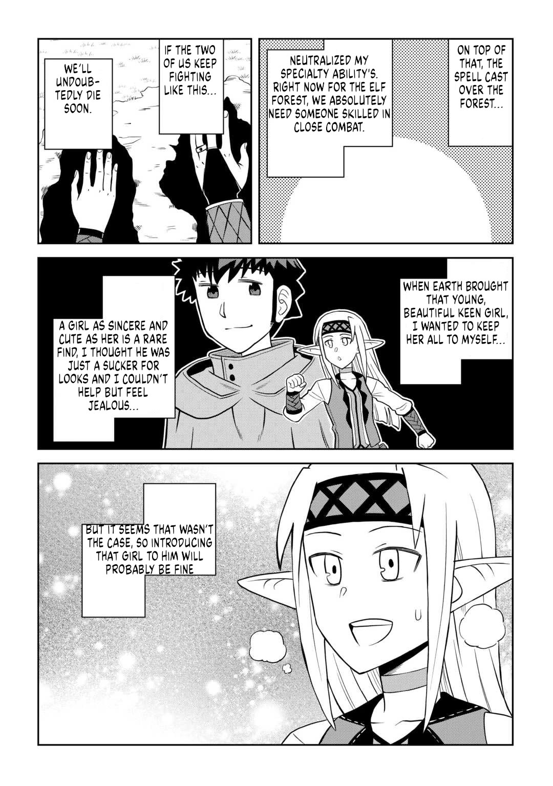 Toaru Ossan no VRMMO Katsudouki chapter 108 page 2