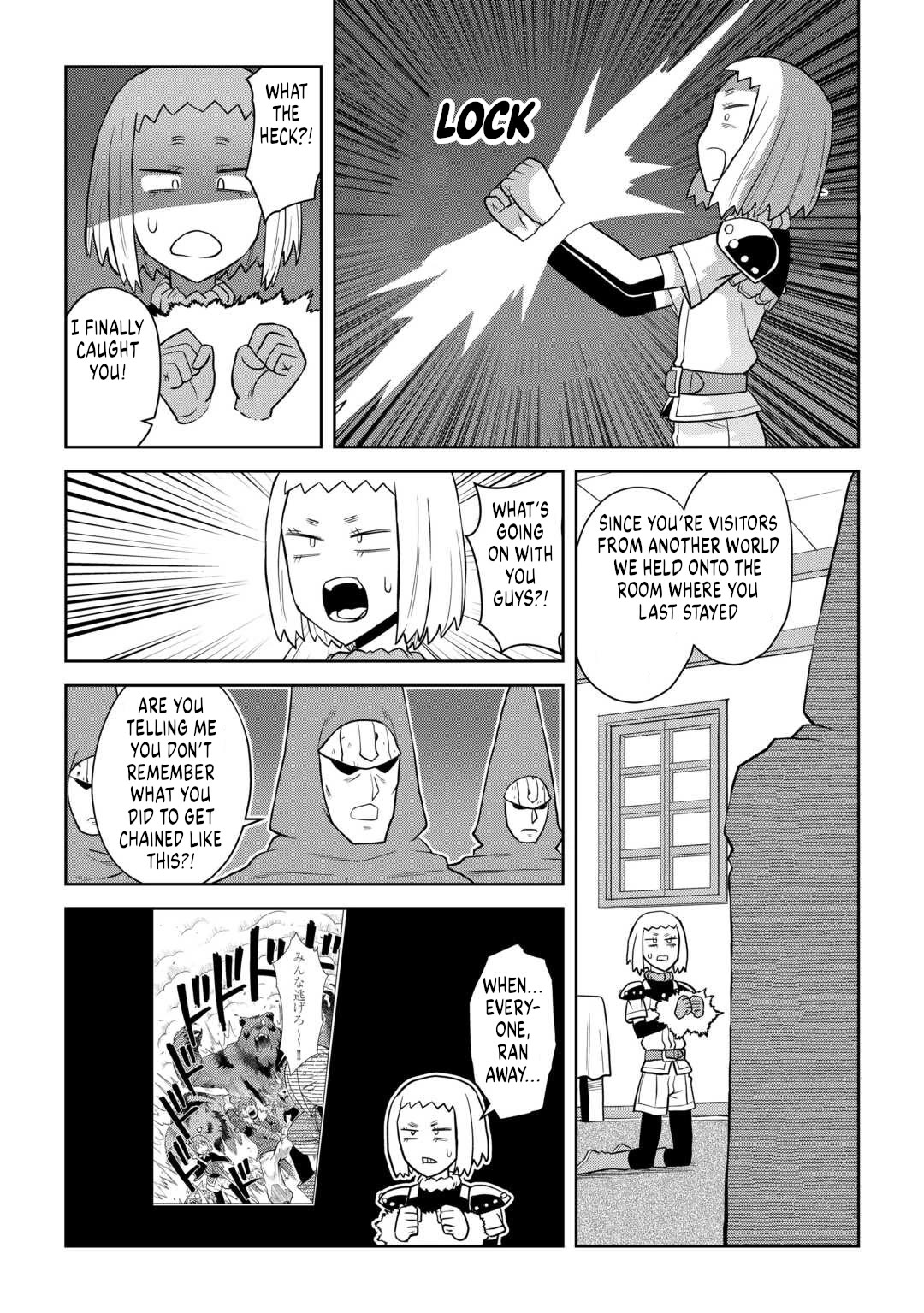 Toaru Ossan no VRMMO Katsudouki chapter 108 page 26