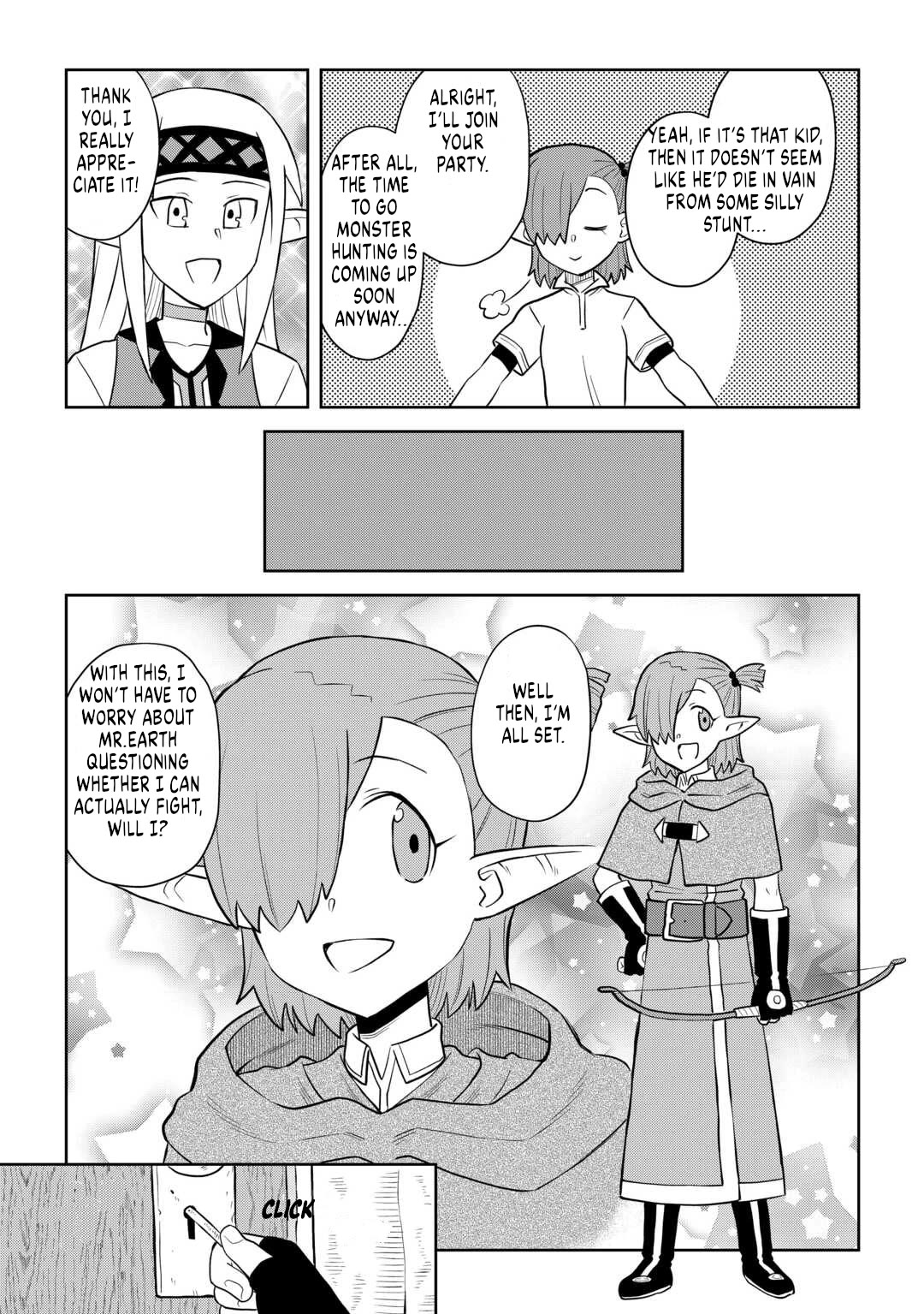 Toaru Ossan no VRMMO Katsudouki chapter 108 page 7