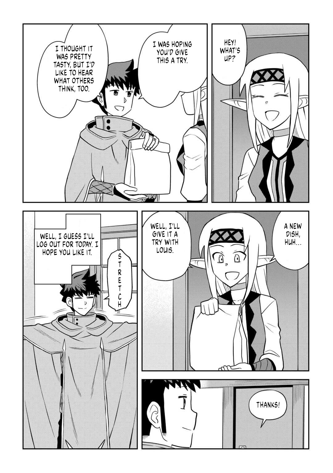Toaru Ossan no VRMMO Katsudouki chapter 109 page 14