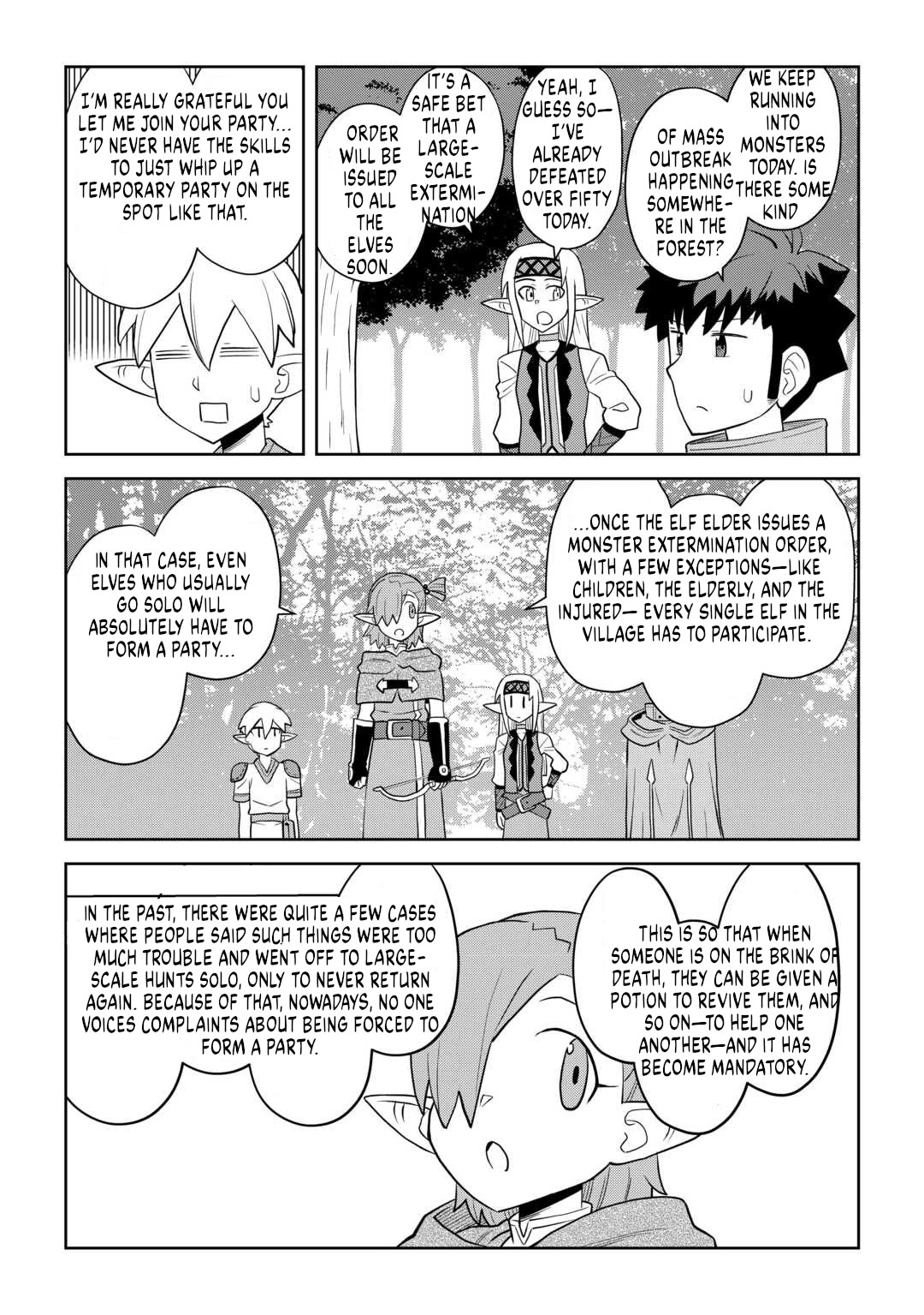 Toaru Ossan no VRMMO Katsudouki chapter 109 page 17