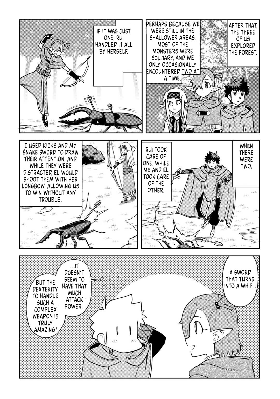 Toaru Ossan no VRMMO Katsudouki chapter 109 page 4