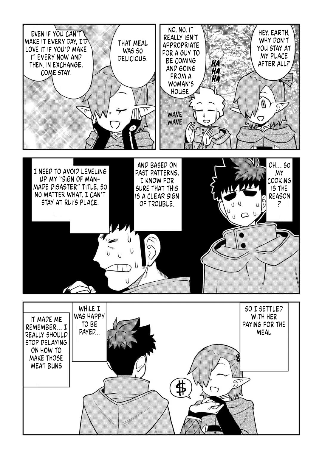 Toaru Ossan no VRMMO Katsudouki chapter 109 page 7
