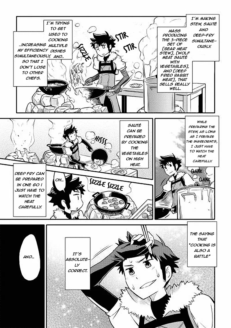 Toaru Ossan no VRMMO Katsudouki chapter 11 page 11