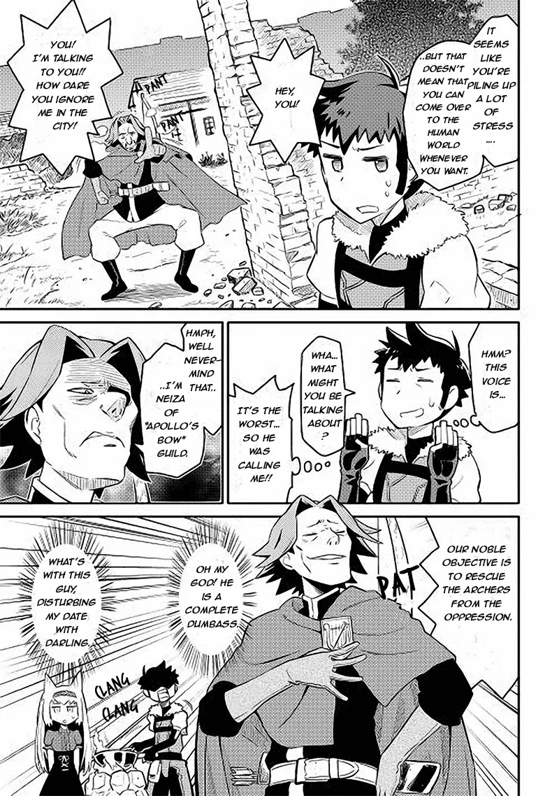 Toaru Ossan no VRMMO Katsudouki chapter 11 page 13