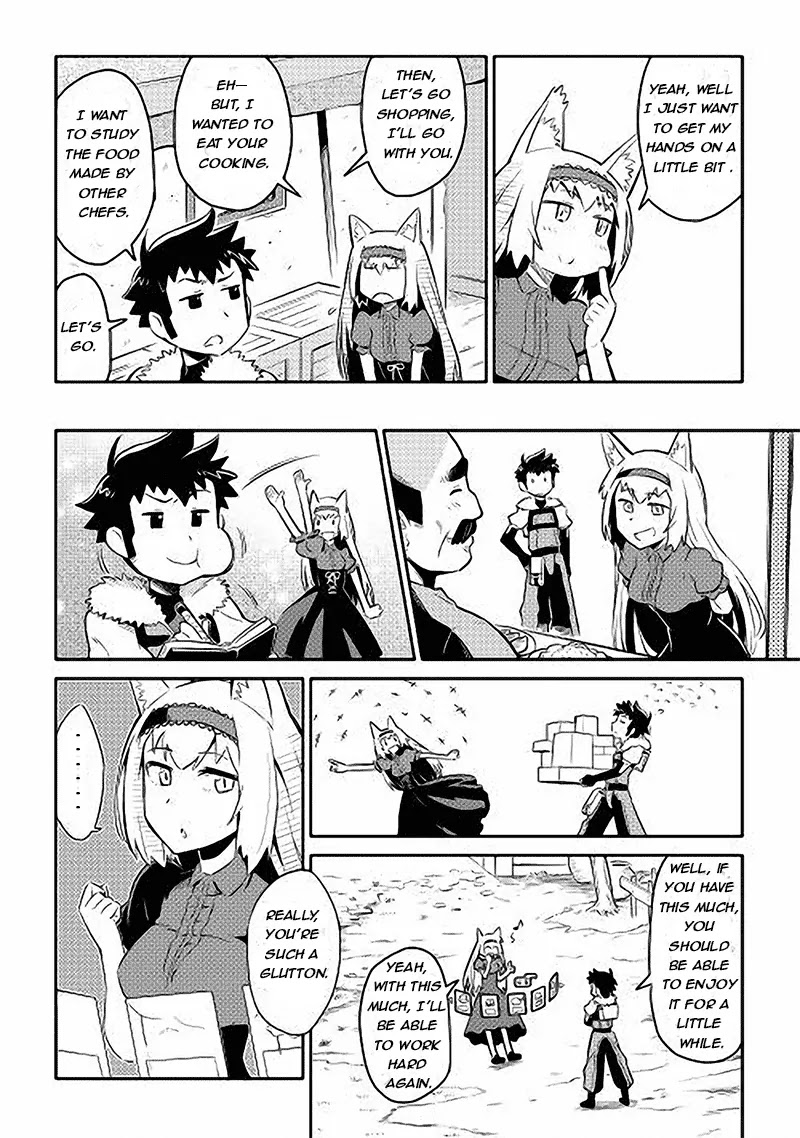 Toaru Ossan no VRMMO Katsudouki chapter 11 page 16