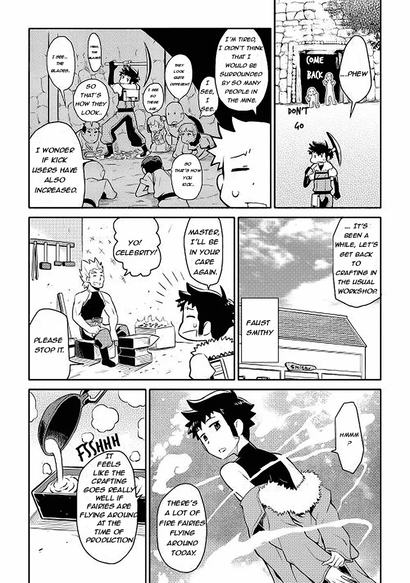 Toaru Ossan no VRMMO Katsudouki chapter 11 page 18