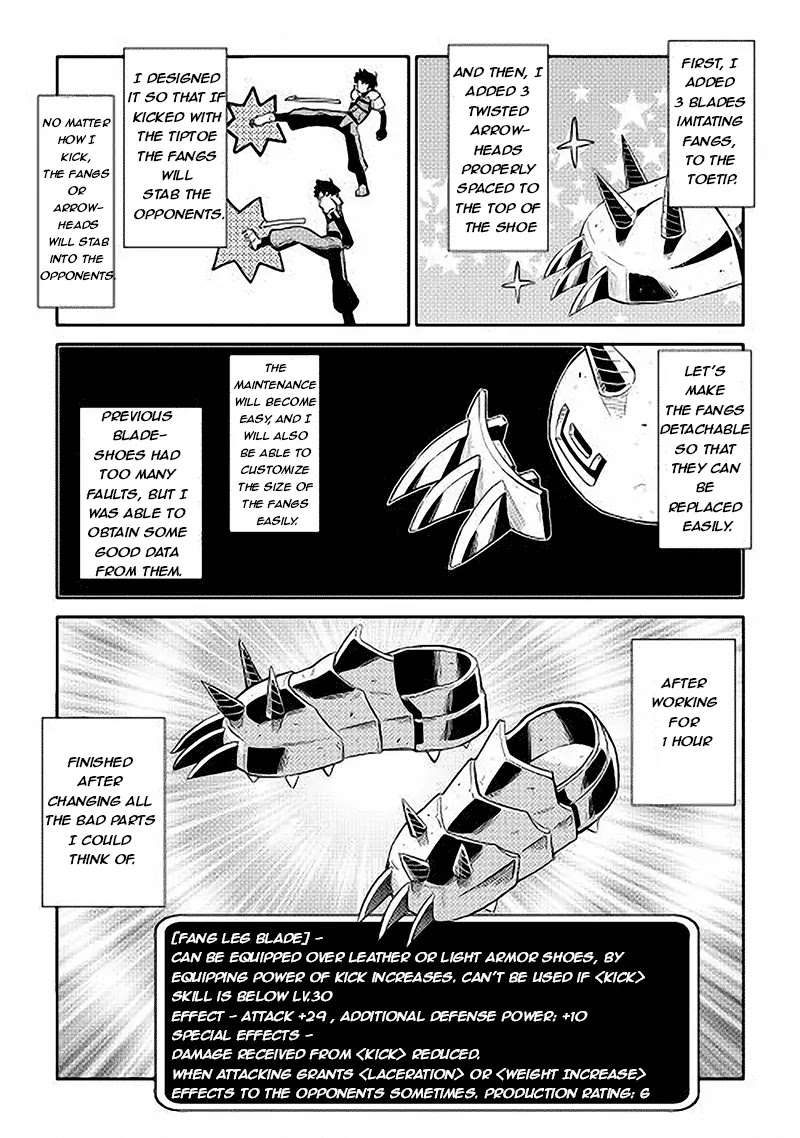 Toaru Ossan no VRMMO Katsudouki chapter 11 page 21