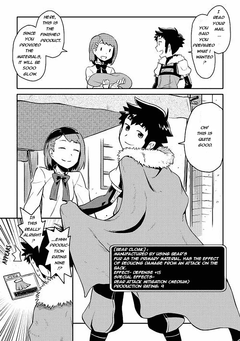 Toaru Ossan no VRMMO Katsudouki chapter 11 page 24